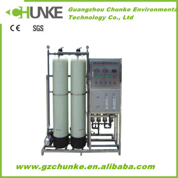 Salt Water Treatment Plant Price for Sachet RO Plant China Supply